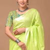 "Serene Weaves: Plain Slub Linen Saree with Running Blouse – Effortless Elegance"