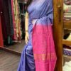 Stunning Mangalagiri Silk Saree with Contrast Blouse & Pallu – The Wedding & Party Favorite - Image 4