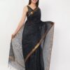 Exquisite Kota Doria Silk Saree – A Perfect Fusion of Tradition and Sophistication - Image 4