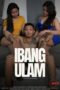 Ibang-Ulam-2025-1